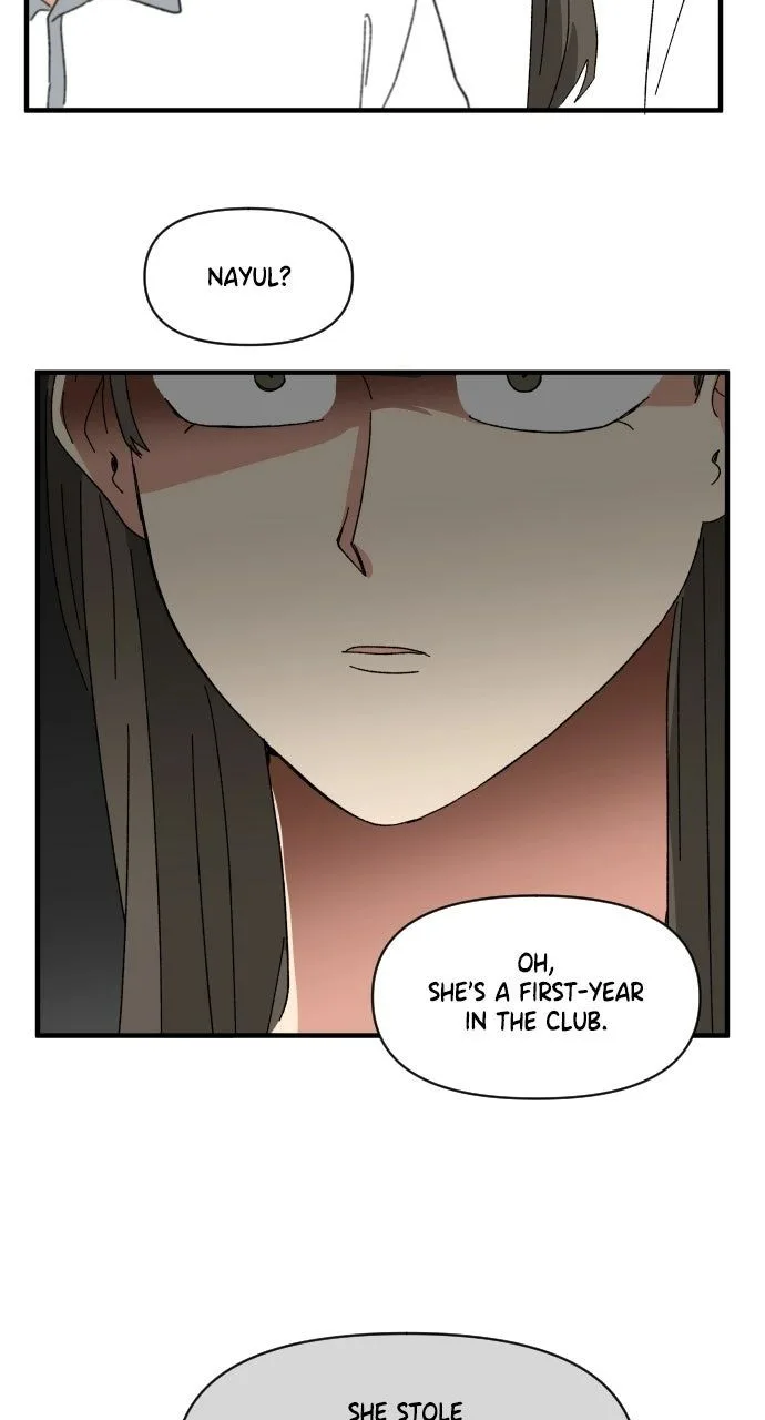 The Prize of Youth Chapter 54 page 53