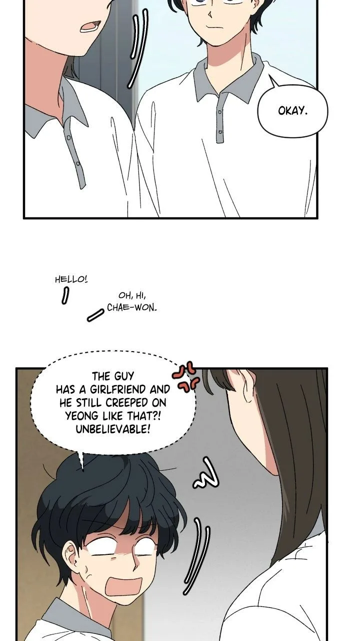 The Prize of Youth Chapter 54 page 57