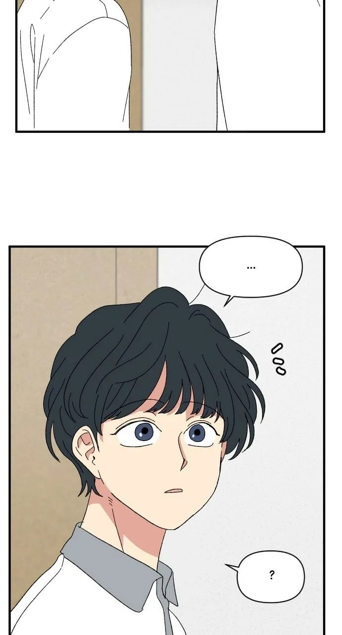 The Prize of Youth Chapter 54 page 58