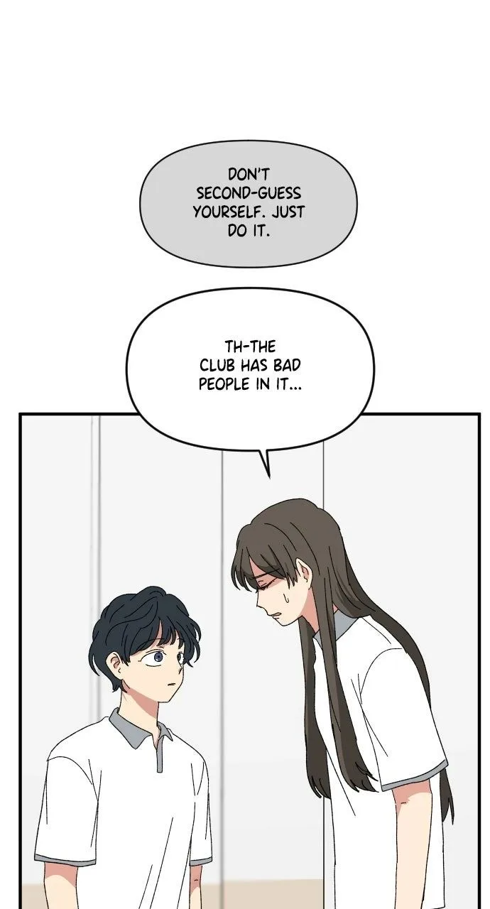 The Prize of Youth Chapter 54 page 74