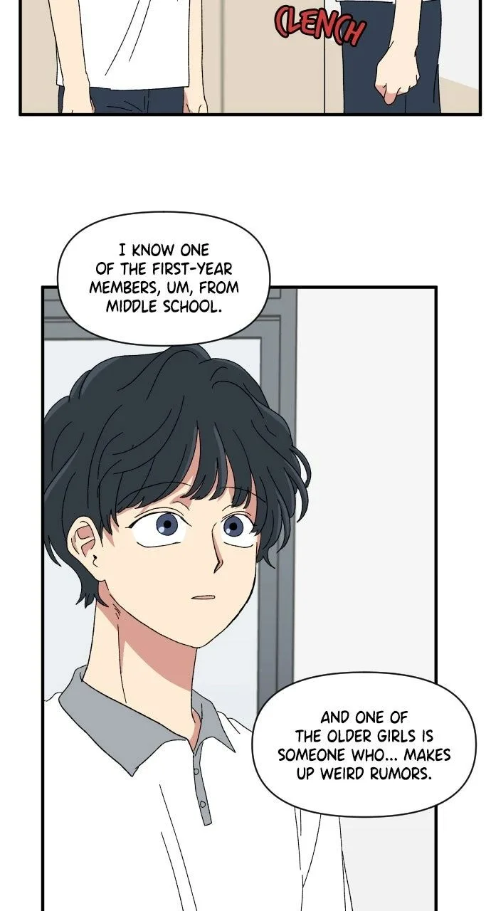 The Prize of Youth Chapter 54 page 75
