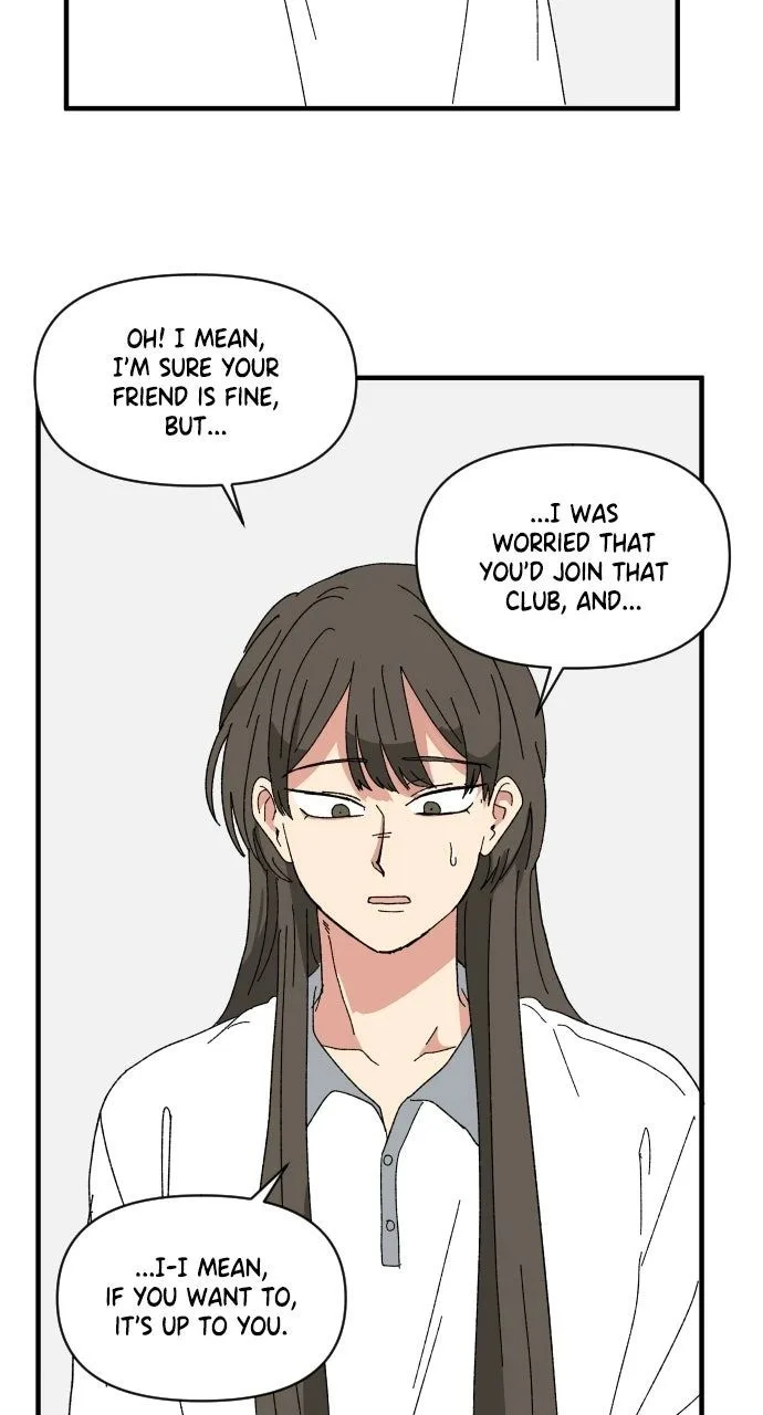 The Prize of Youth Chapter 54 page 76