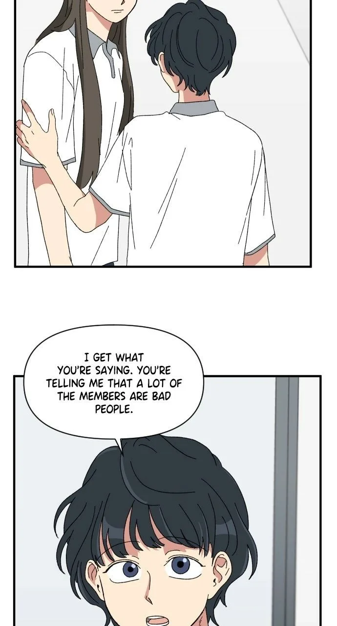 The Prize of Youth Chapter 54 page 78