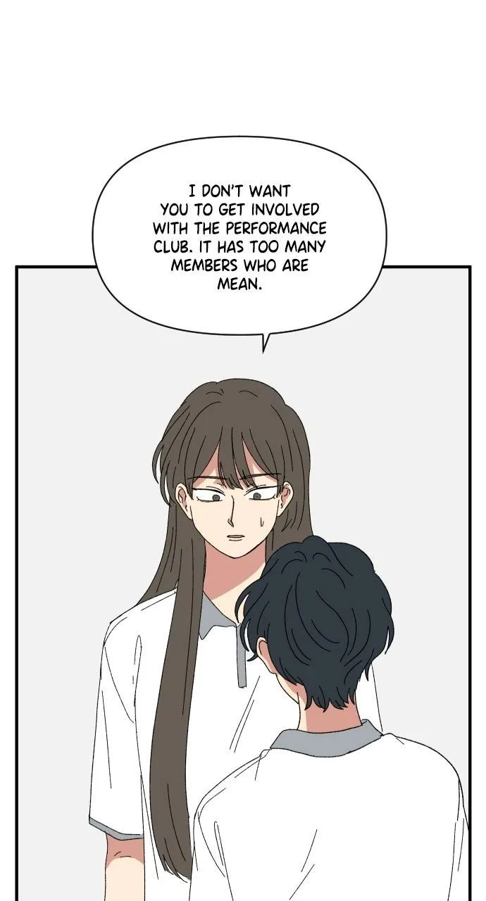 The Prize of Youth Chapter 54 page 81