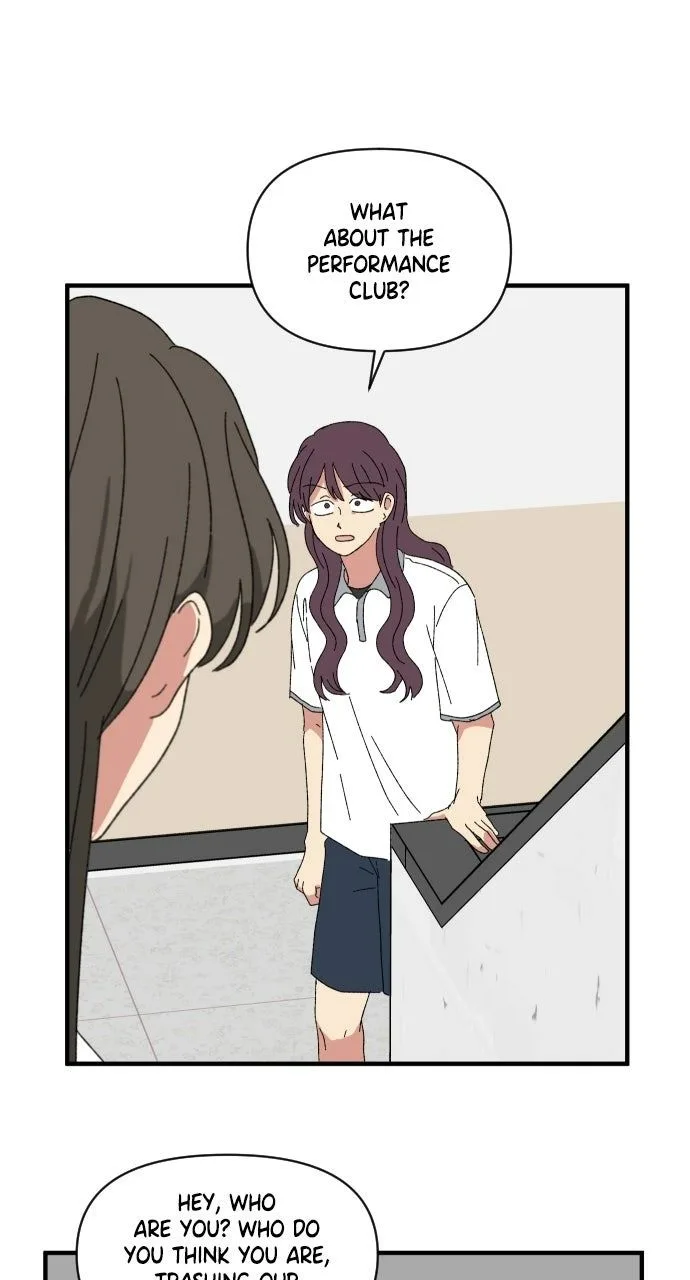 The Prize of Youth Chapter 54 page 83