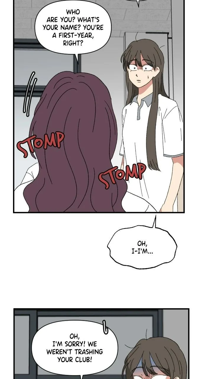 The Prize of Youth Chapter 54 page 85