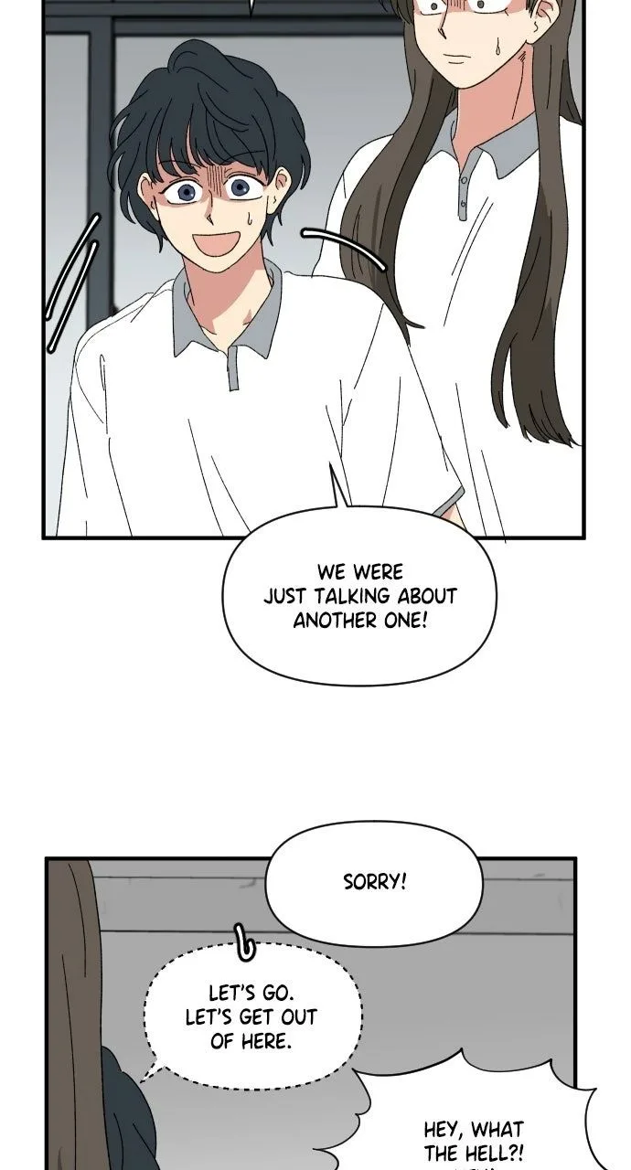 The Prize of Youth Chapter 54 page 86