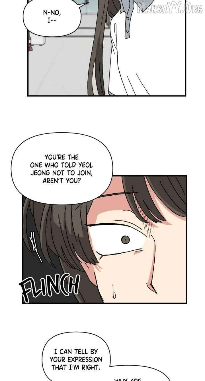 The Prize of Youth Chapter 55 page 3