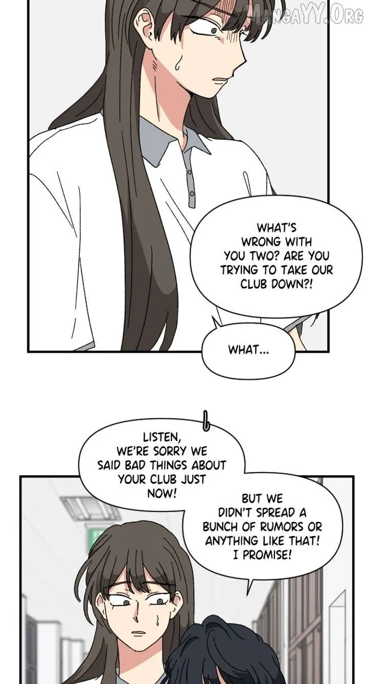 The Prize of Youth Chapter 55 page 5