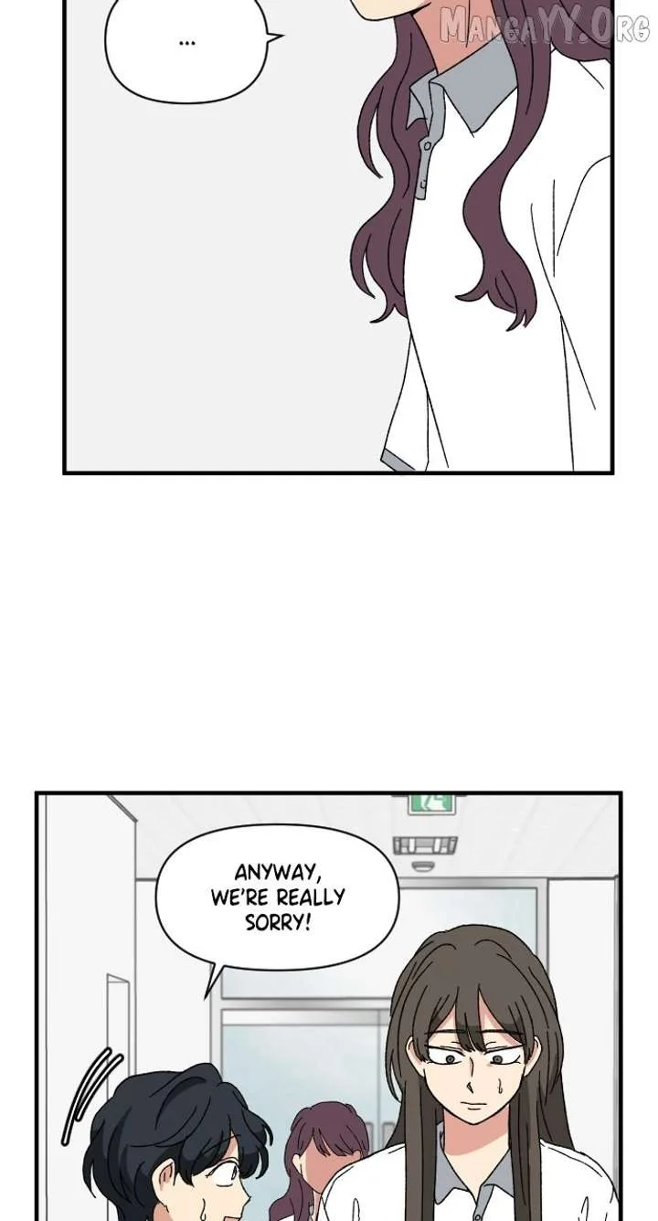 The Prize of Youth Chapter 55 page 7