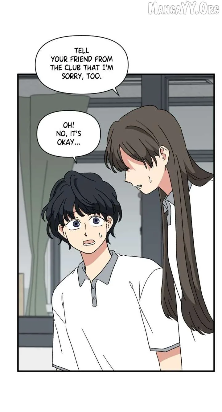 The Prize of Youth Chapter 55 page 14