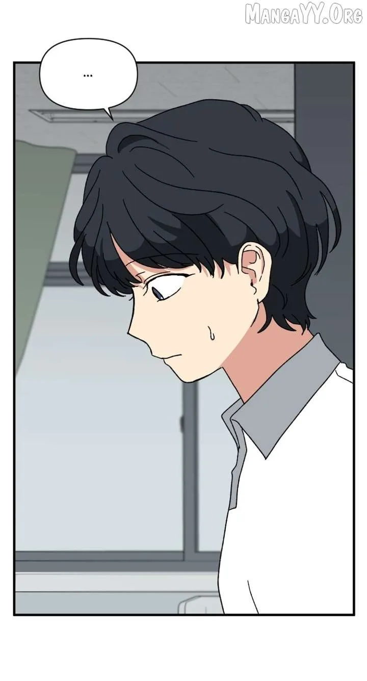 The Prize of Youth Chapter 55 page 15