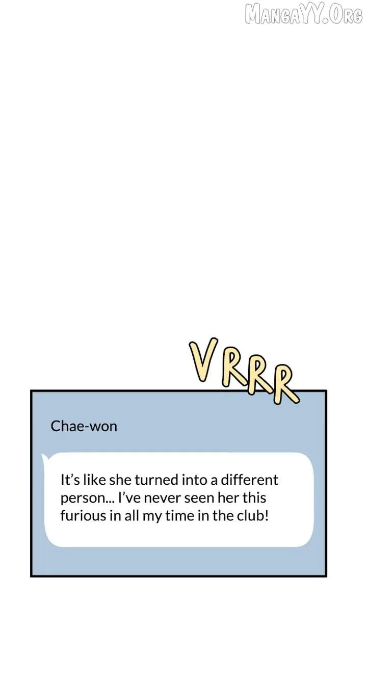 The Prize of Youth Chapter 55 page 17