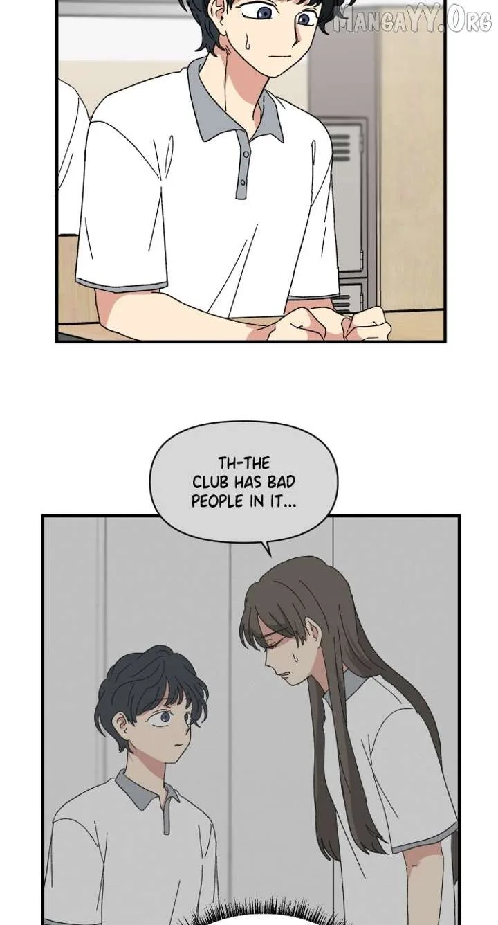 The Prize of Youth Chapter 55 page 21
