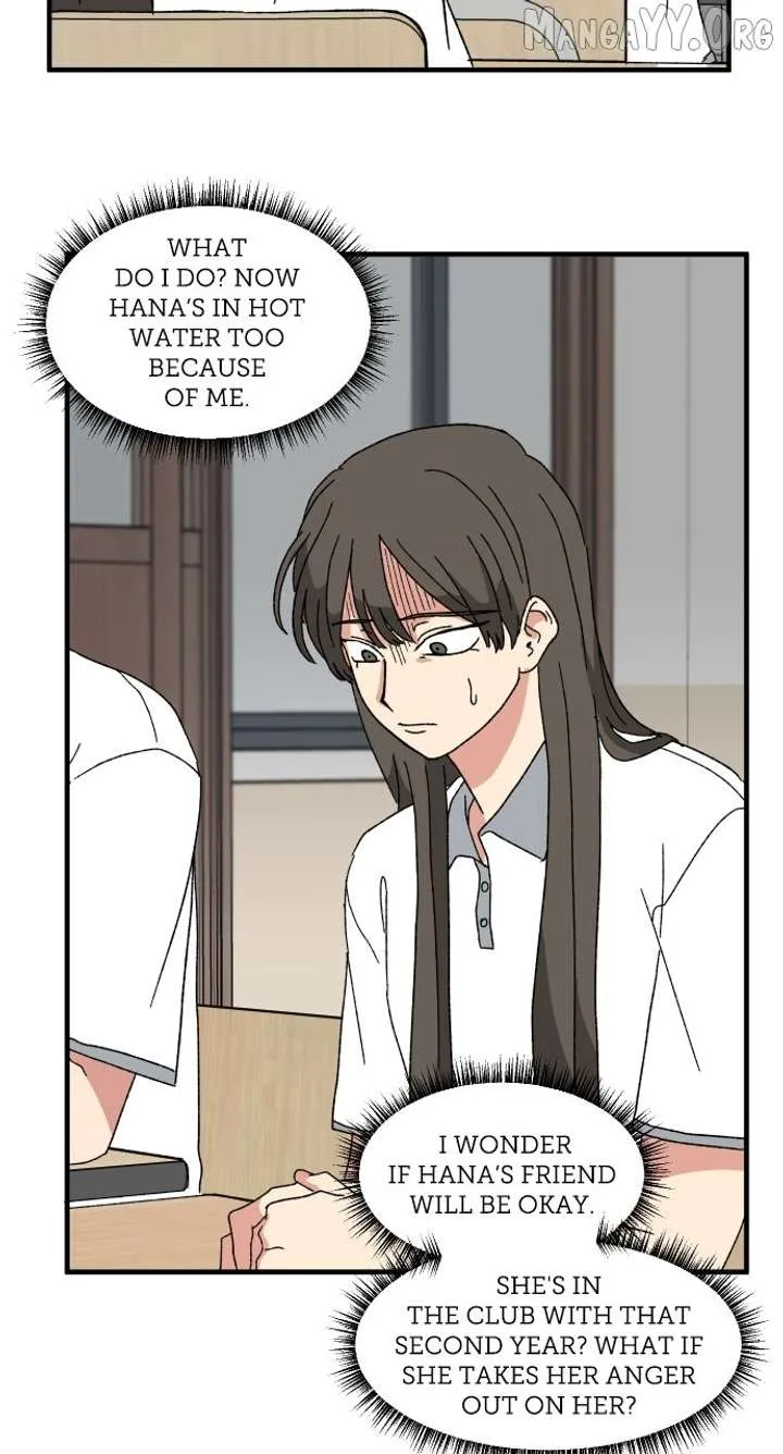The Prize of Youth Chapter 55 page 23