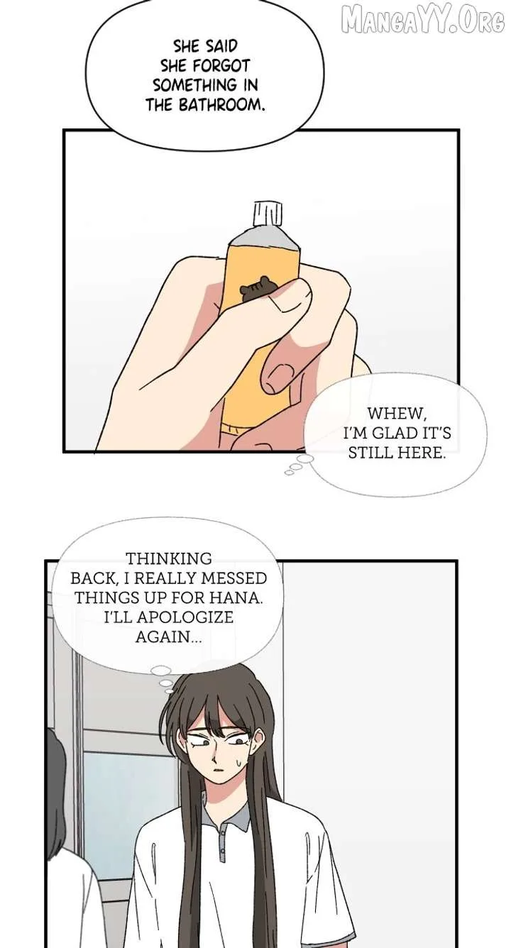 The Prize of Youth Chapter 55 page 46