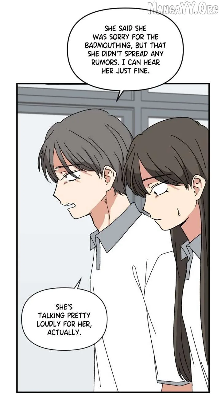The Prize of Youth Chapter 55 page 71