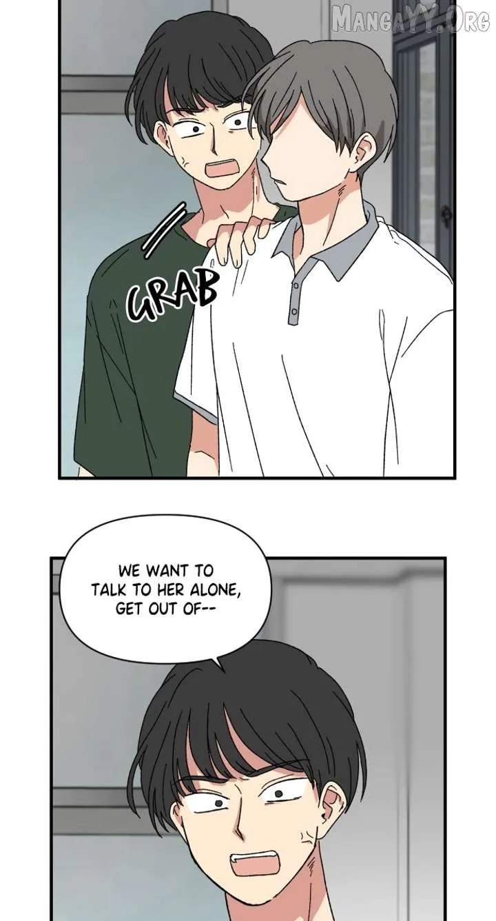 The Prize of Youth Chapter 55 page 73