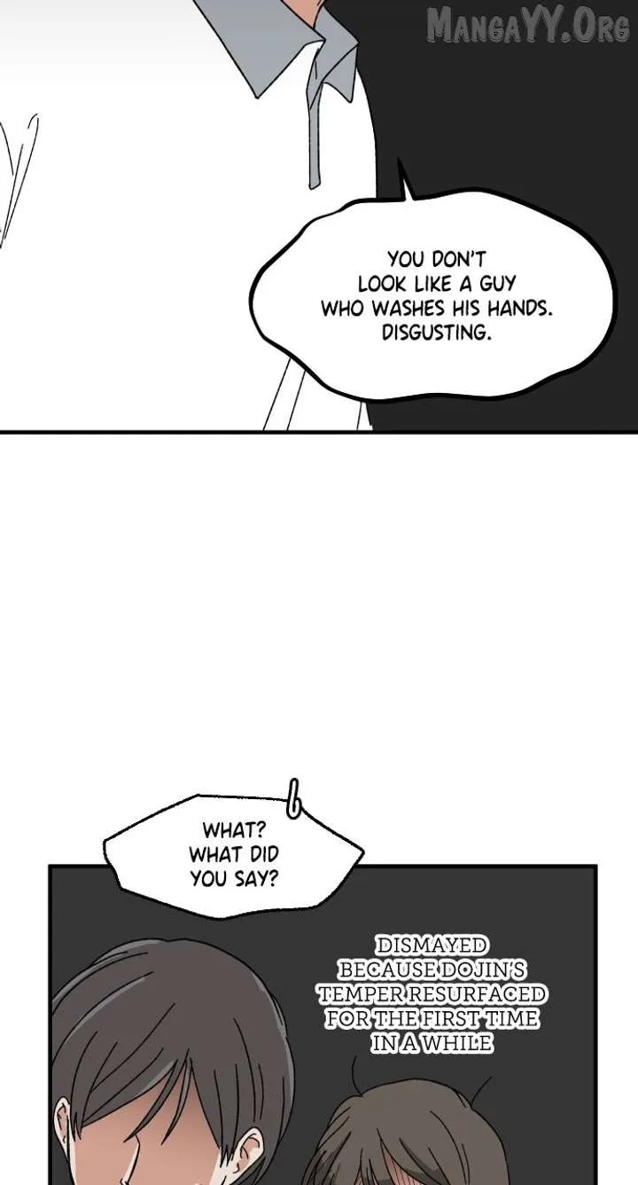 The Prize of Youth Chapter 55 page 75