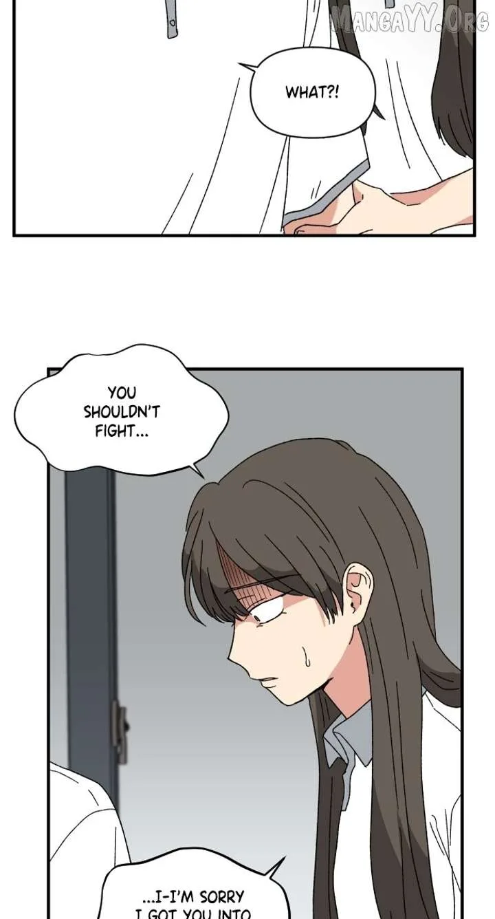 The Prize of Youth Chapter 55 page 83