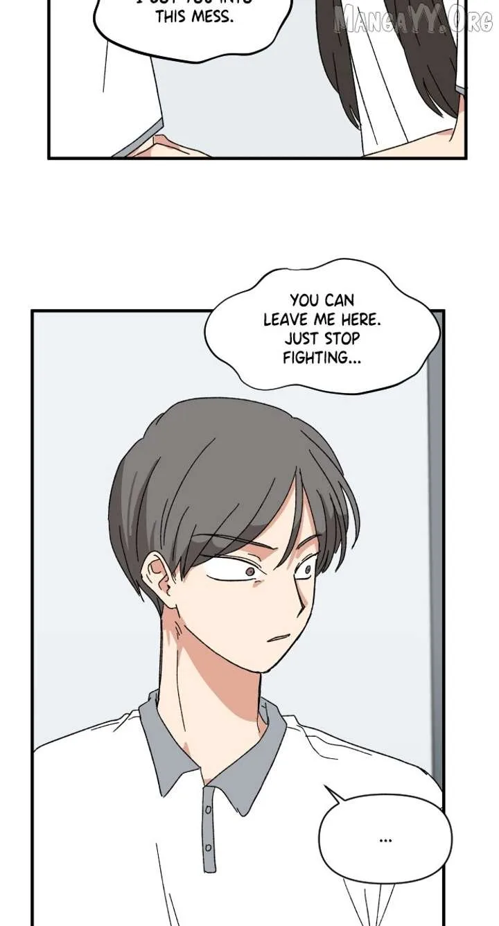 The Prize of Youth Chapter 55 page 84