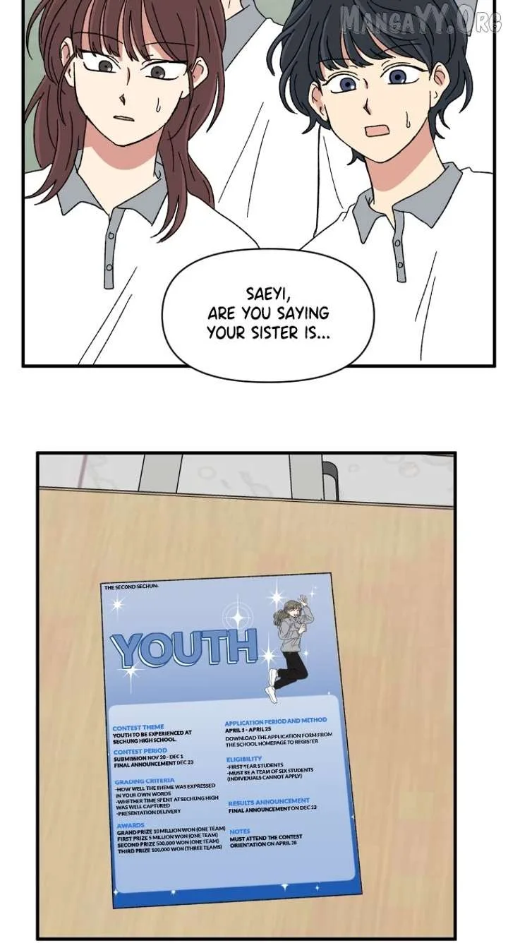The Prize of Youth Chapter 55 page 123
