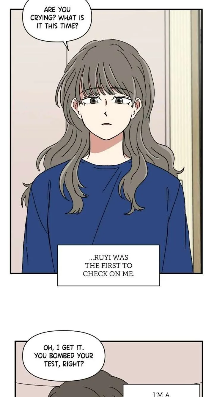 The Prize of Youth Chapter 56 page 15