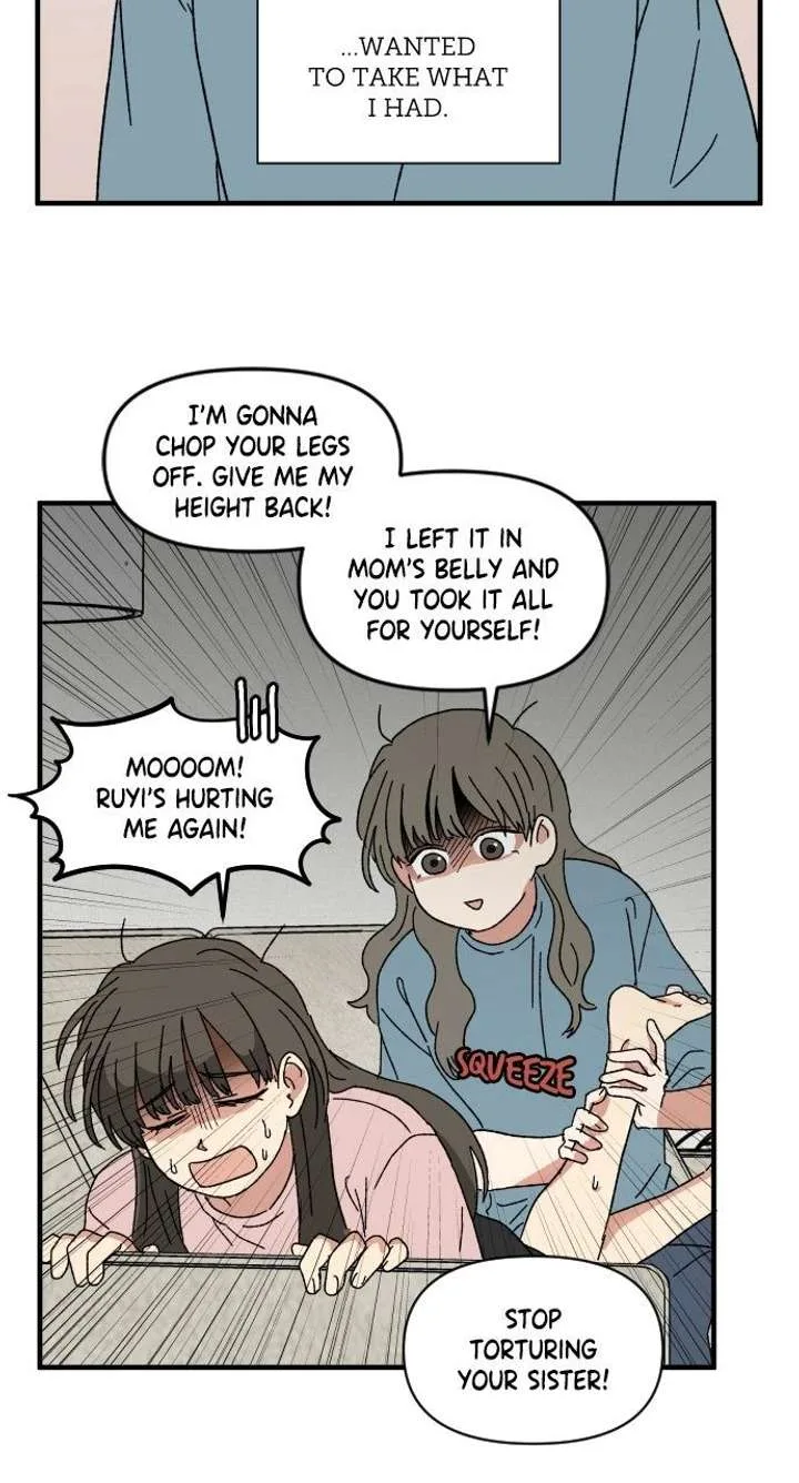 The Prize of Youth Chapter 56 page 25