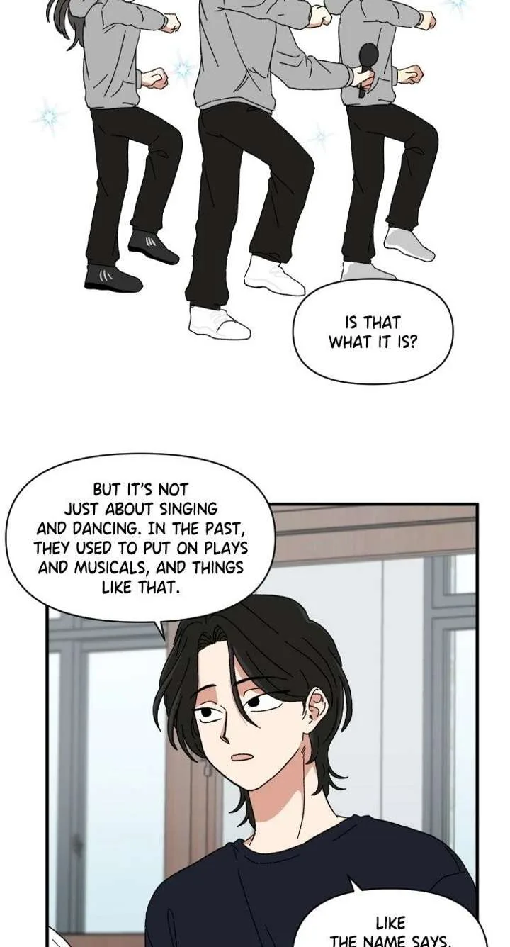 The Prize of Youth Chapter 56 page 43