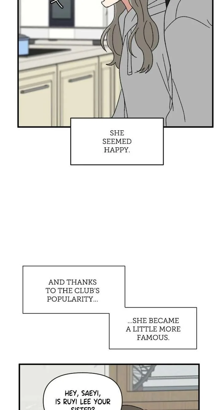 The Prize of Youth Chapter 56 page 51