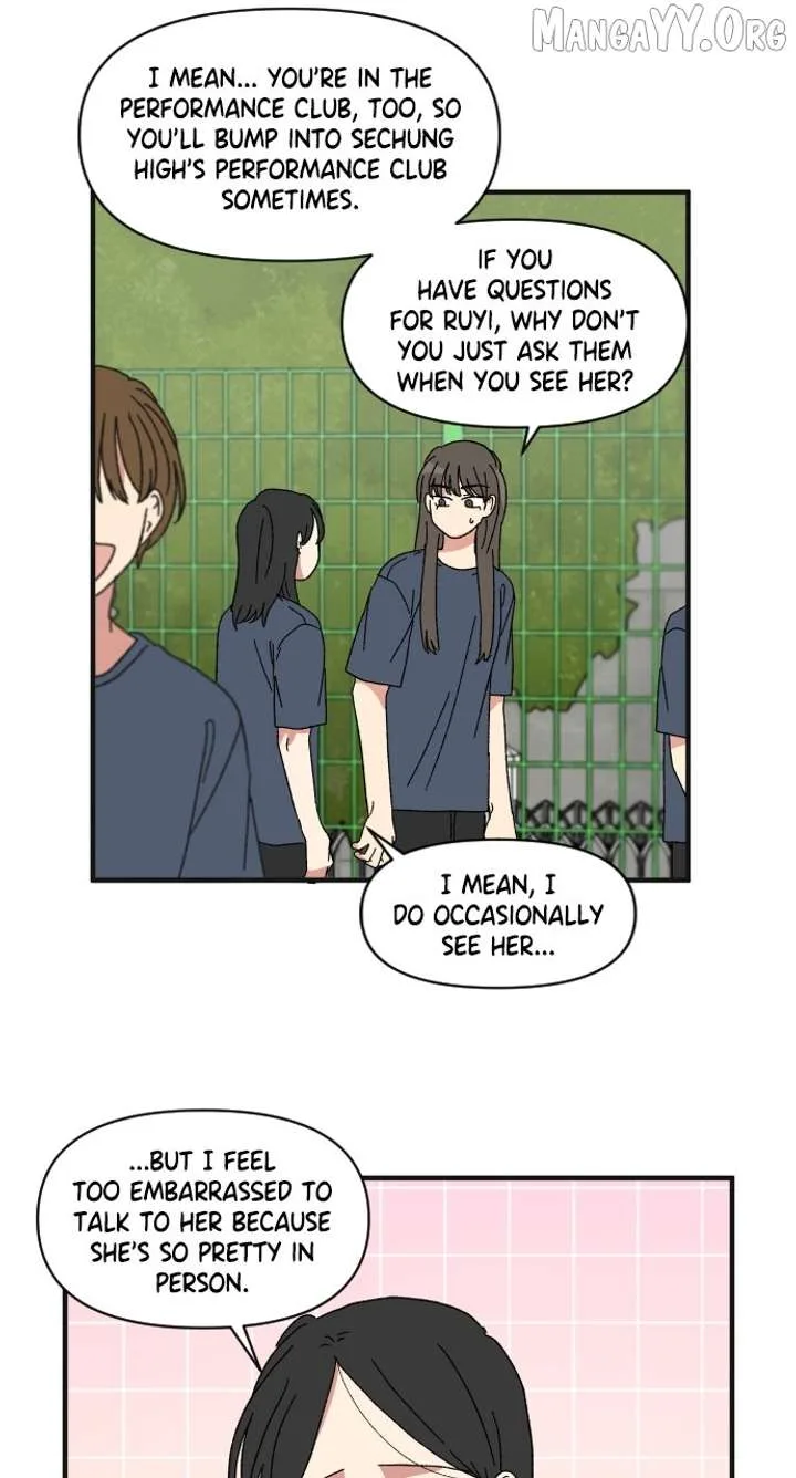 The Prize of Youth Chapter 57 page 9