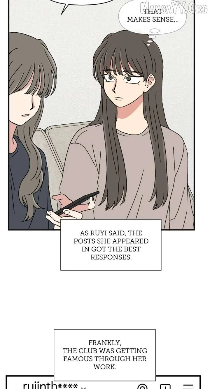 The Prize of Youth Chapter 57 page 16