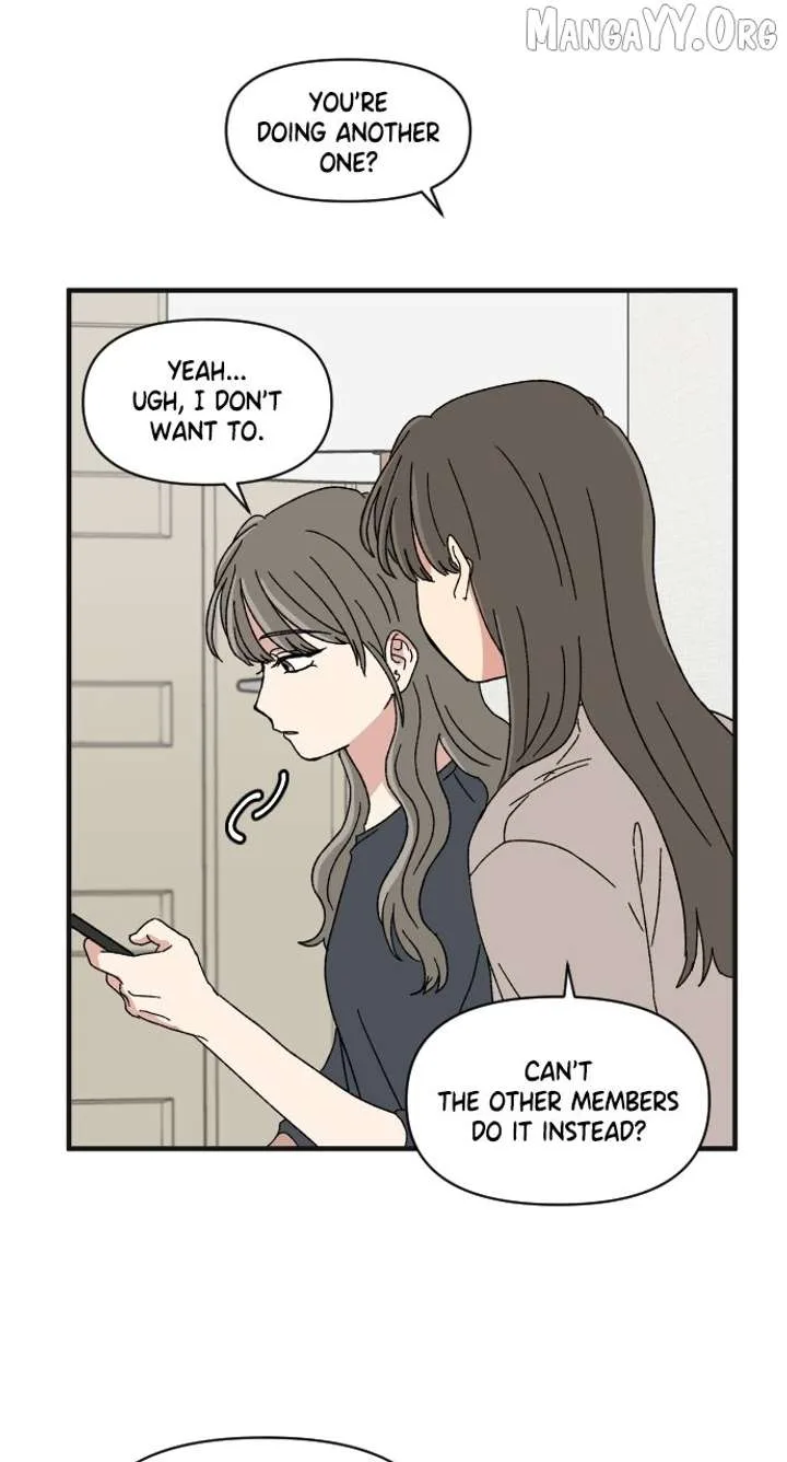 The Prize of Youth Chapter 57 page 14