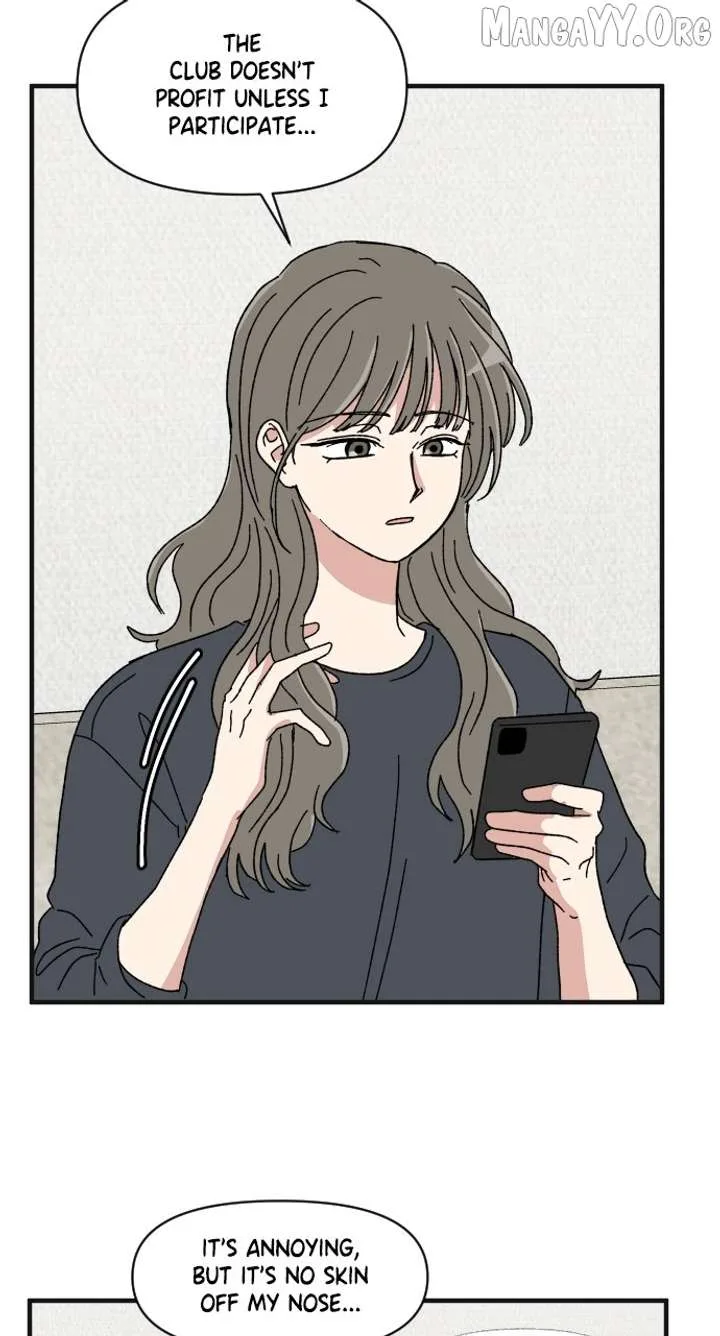 The Prize of Youth Chapter 57 page 15