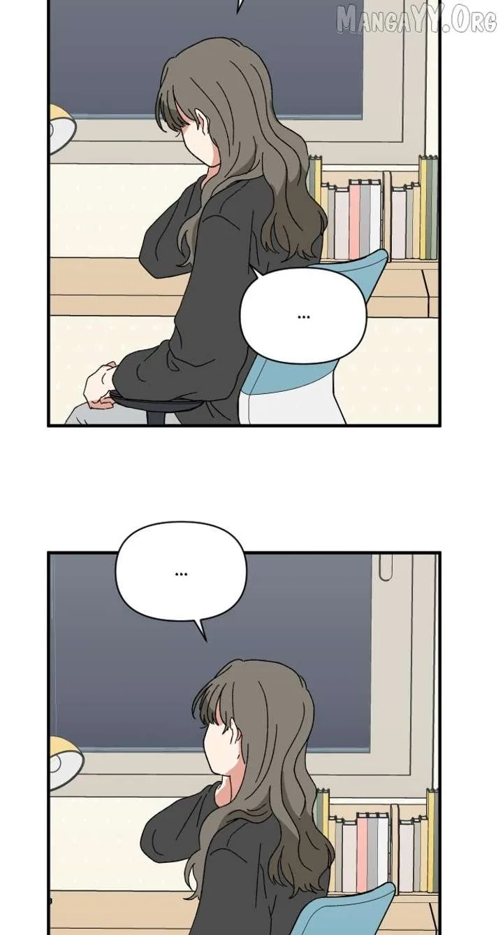 The Prize of Youth Chapter 57 page 78