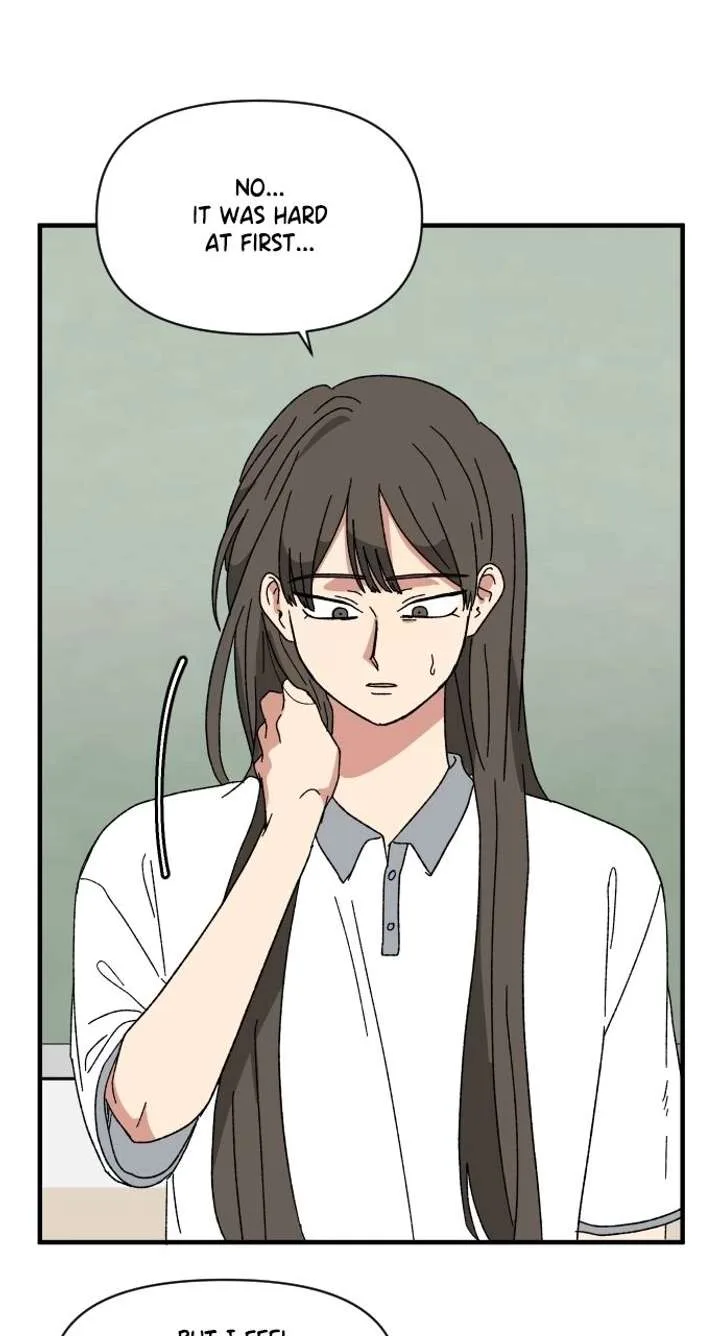 The Prize of Youth Chapter 58 page 6