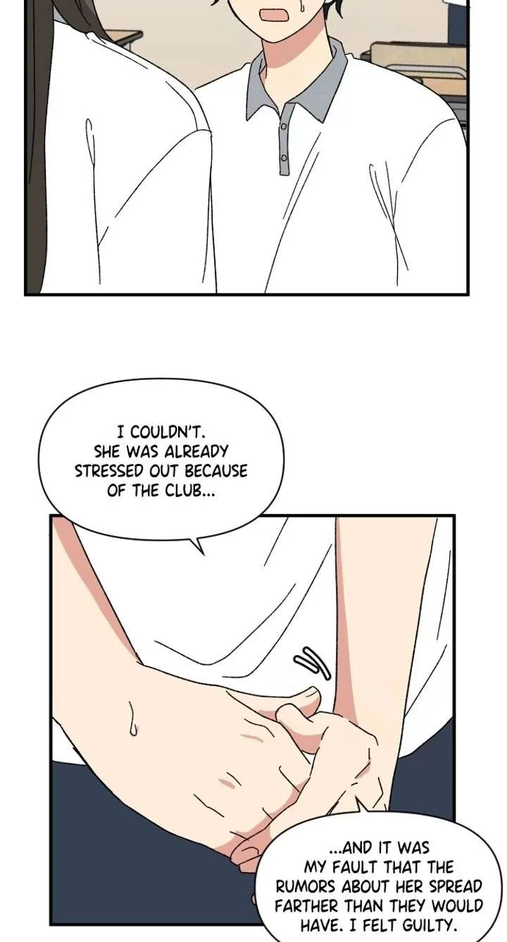 The Prize of Youth Chapter 58 page 11