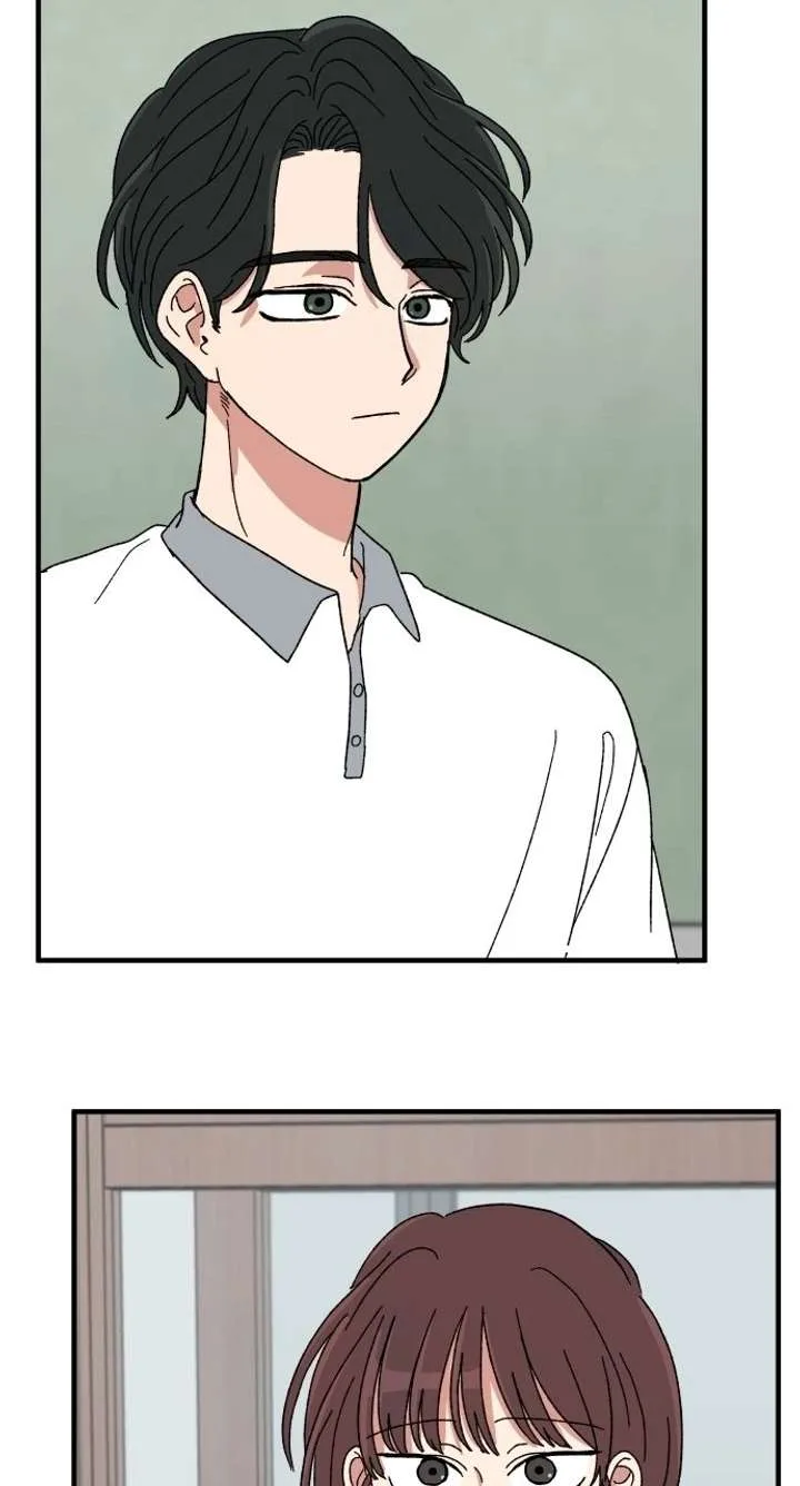 The Prize of Youth Chapter 58 page 13