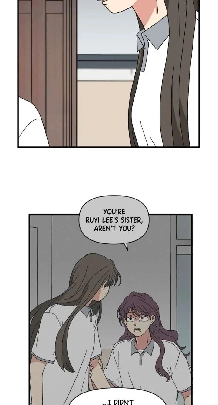 The Prize of Youth Chapter 58 page 15