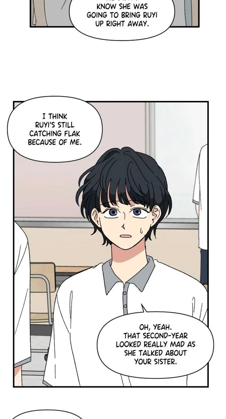 The Prize of Youth Chapter 58 page 16