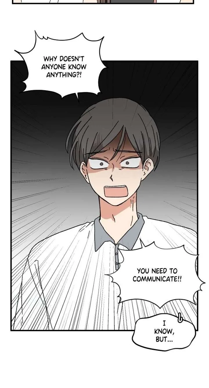 The Prize of Youth Chapter 58 page 20