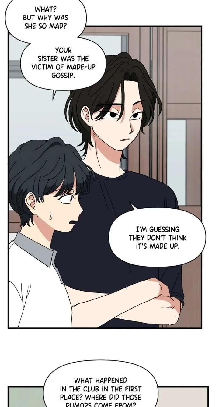 The Prize of Youth Chapter 58 page 17