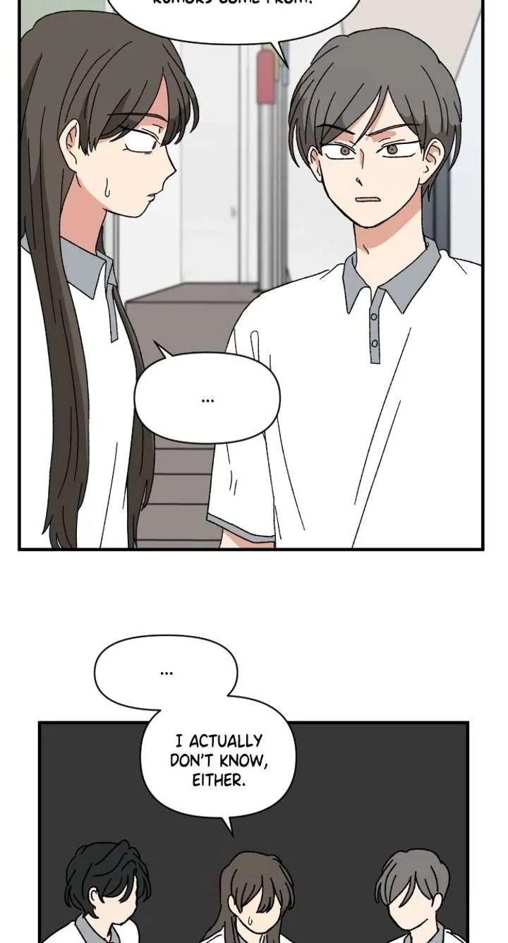 The Prize of Youth Chapter 58 page 18