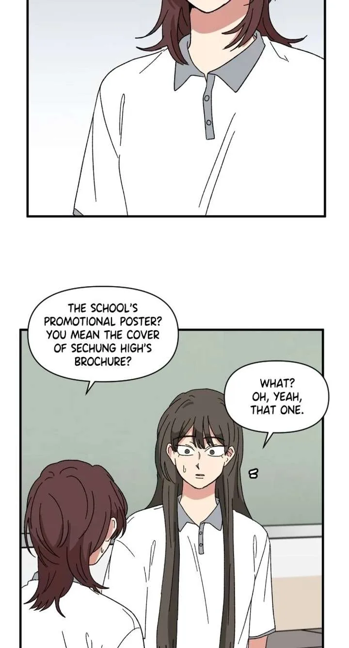 The Prize of Youth Chapter 58 page 23