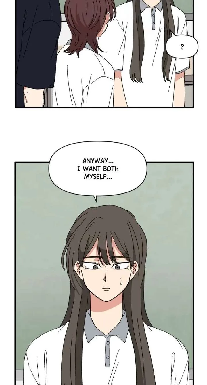 The Prize of Youth Chapter 58 page 26