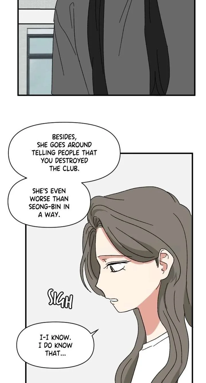 The Prize of Youth Chapter 58 page 45