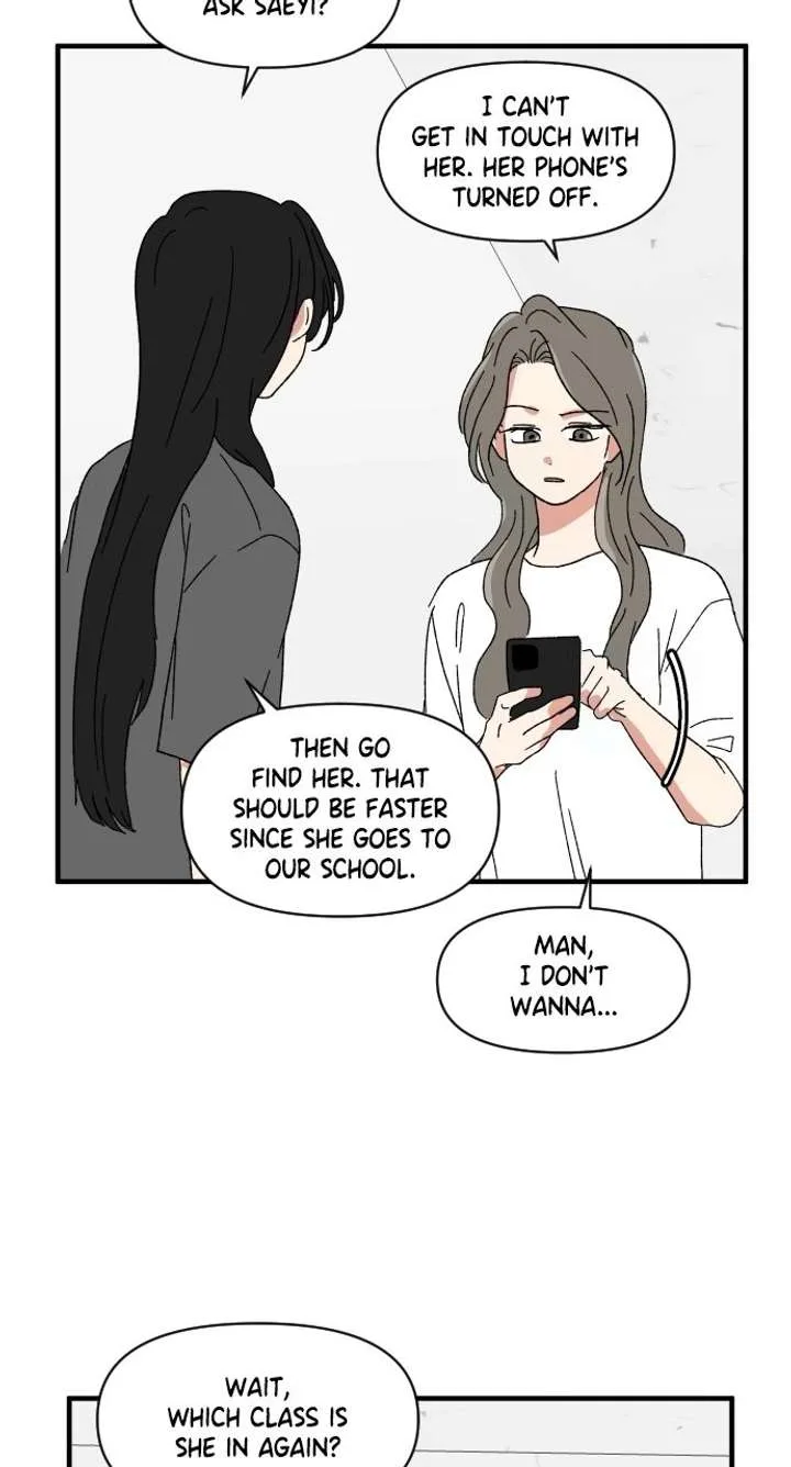 The Prize of Youth Chapter 58 page 49