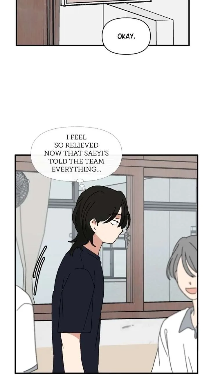 The Prize of Youth Chapter 58 page 55
