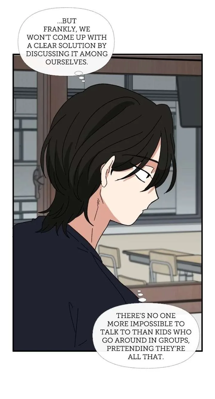 The Prize of Youth Chapter 58 page 56