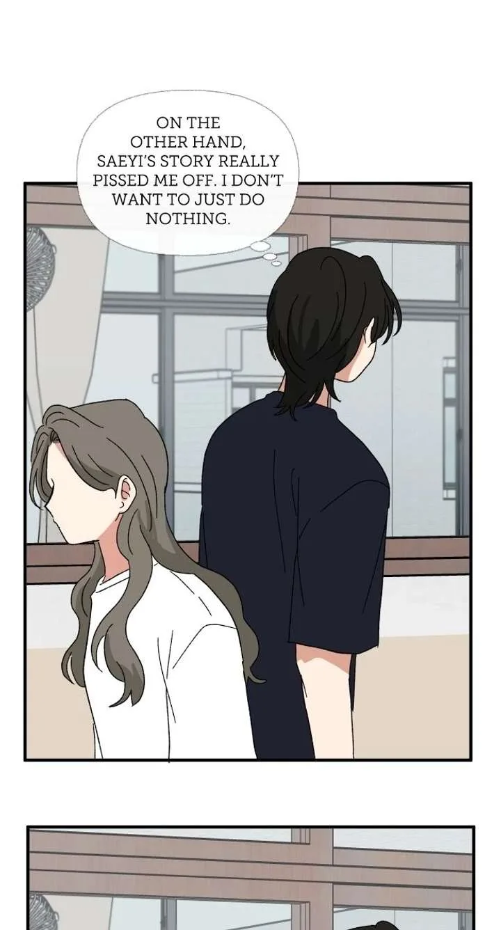 The Prize of Youth Chapter 58 page 57